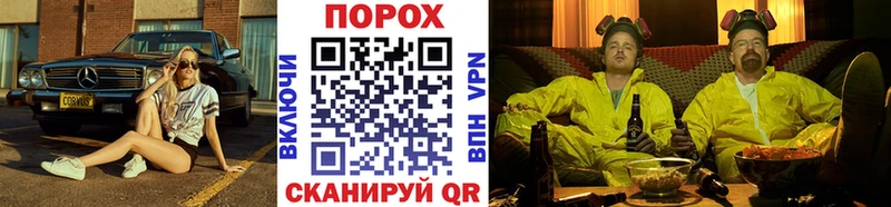 Метамфетамин кристалл  Югорск 