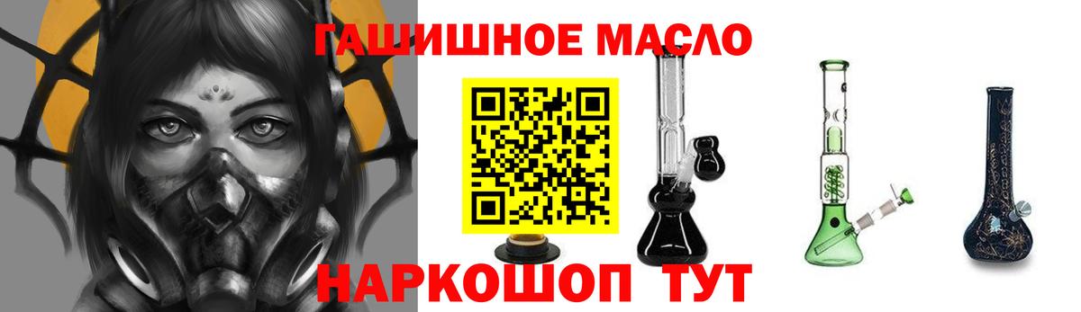 Дистиллят ТГК концентрат Югорск